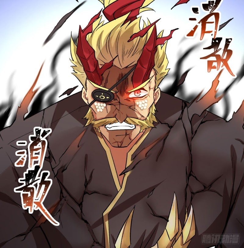 I Picked Up An Attributes Chapter 42 Gambar 13